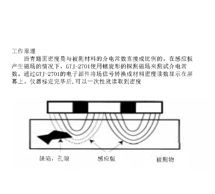 金年会-金年会体育-金年会体育下载app
金年会-金年会体育-金年会体育下载app