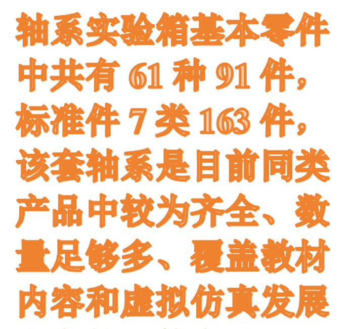 金年会-金年会体育-金年会体育下载app
金年会-金年会体育-金年会体育下载app