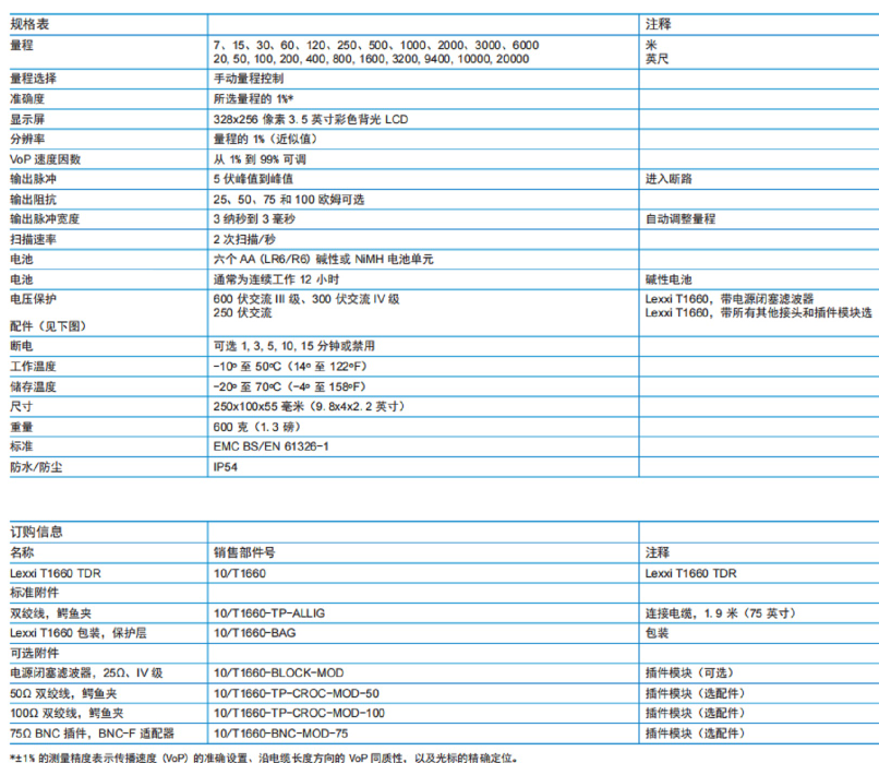 金年会-金年会体育-金年会体育下载app
金年会-金年会体育-金年会体育下载app