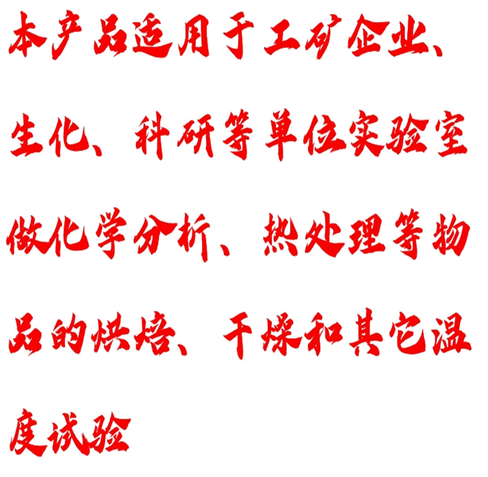 金年会-金年会体育-金年会体育下载app
