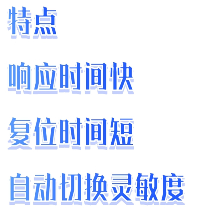 金年会-金年会体育-金年会体育下载app
金年会-金年会体育-金年会体育下载app