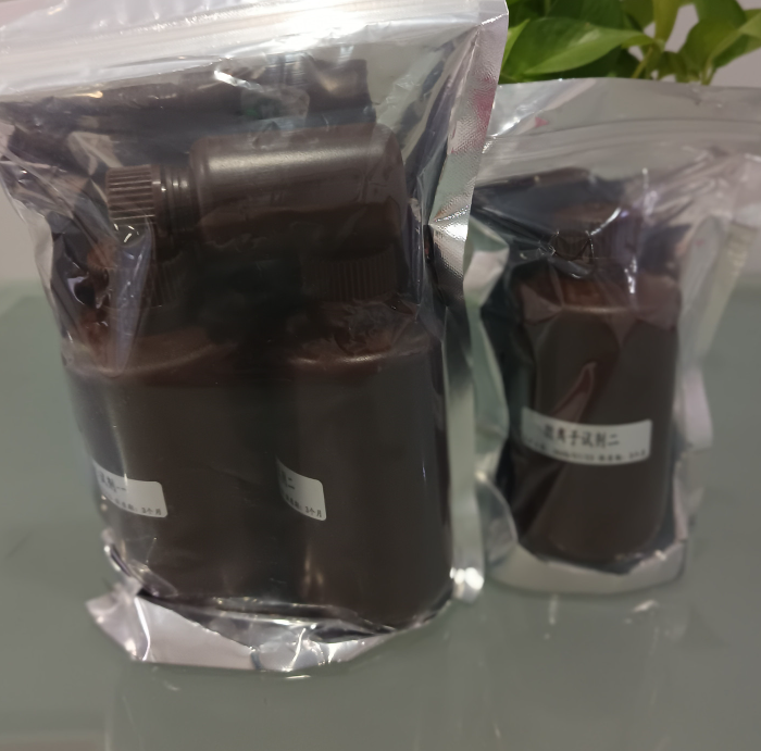 金年会-金年会体育-金年会体育下载app
金年会-金年会体育-金年会体育下载app