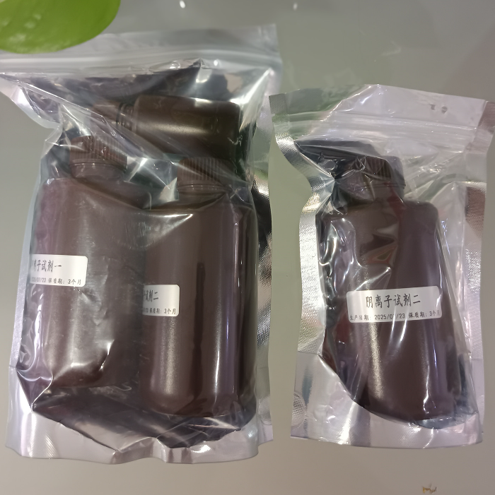 金年会-金年会体育-金年会体育下载app
金年会-金年会体育-金年会体育下载app