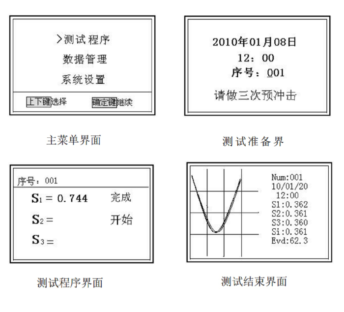 金年会-金年会体育-金年会体育下载app
金年会-金年会体育-金年会体育下载app