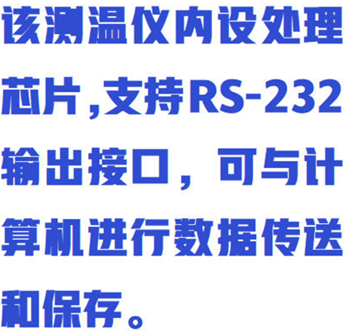 金年会-金年会体育-金年会体育下载app
金年会-金年会体育-金年会体育下载app