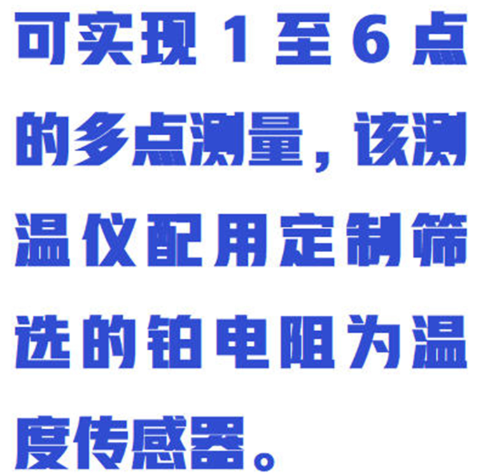 金年会-金年会体育-金年会体育下载app
金年会-金年会体育-金年会体育下载app