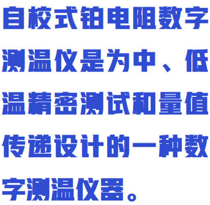 金年会-金年会体育-金年会体育下载app
金年会-金年会体育-金年会体育下载app
