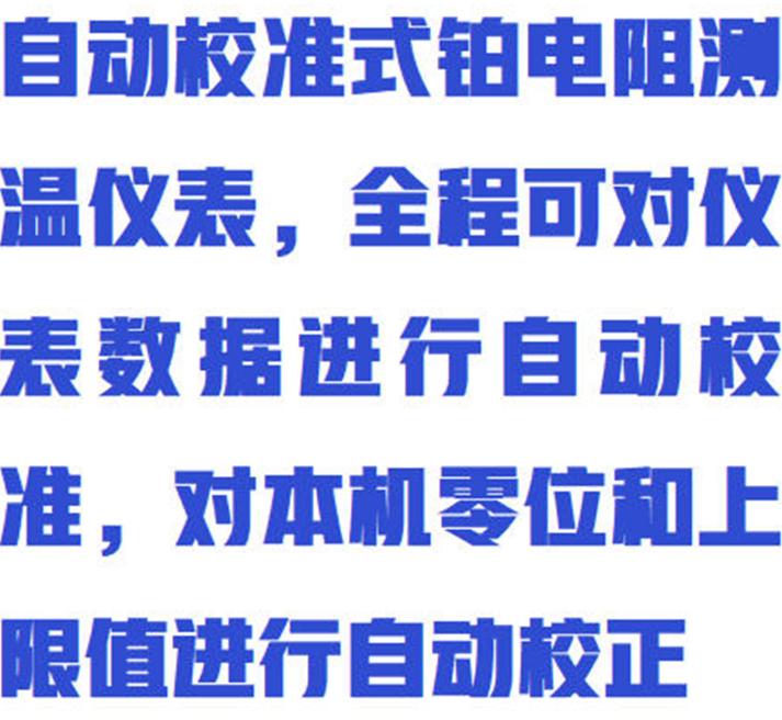 金年会-金年会体育-金年会体育下载app
金年会-金年会体育-金年会体育下载app