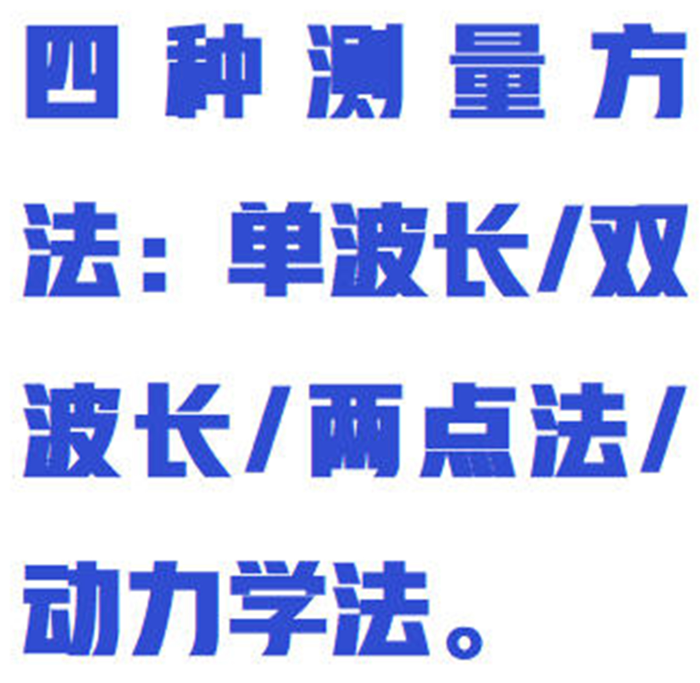 金年会-金年会体育-金年会体育下载app
金年会-金年会体育-金年会体育下载app