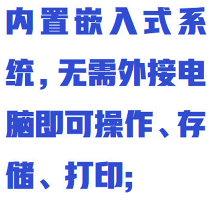 金年会-金年会体育-金年会体育下载app
金年会-金年会体育-金年会体育下载app