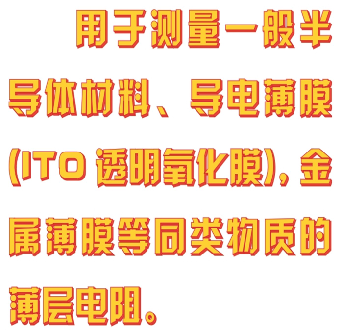金年会-金年会体育-金年会体育下载app
