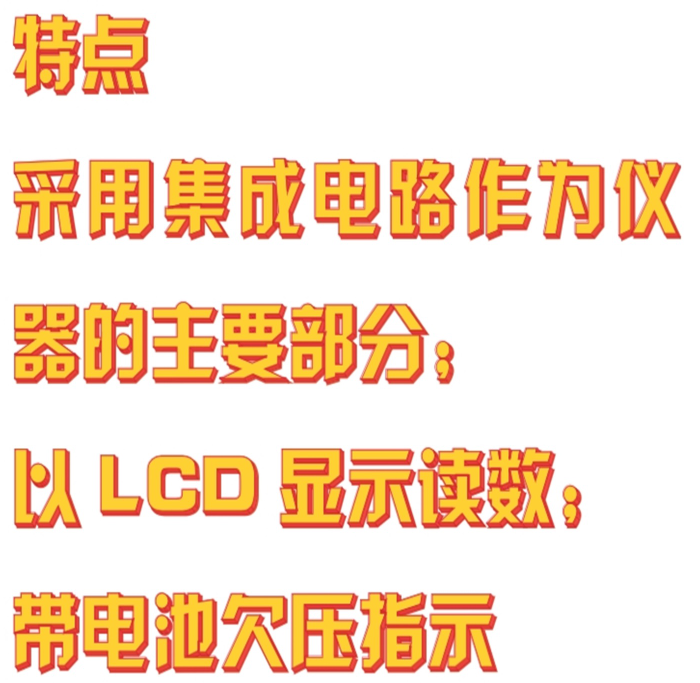 金年会-金年会体育-金年会体育下载app
