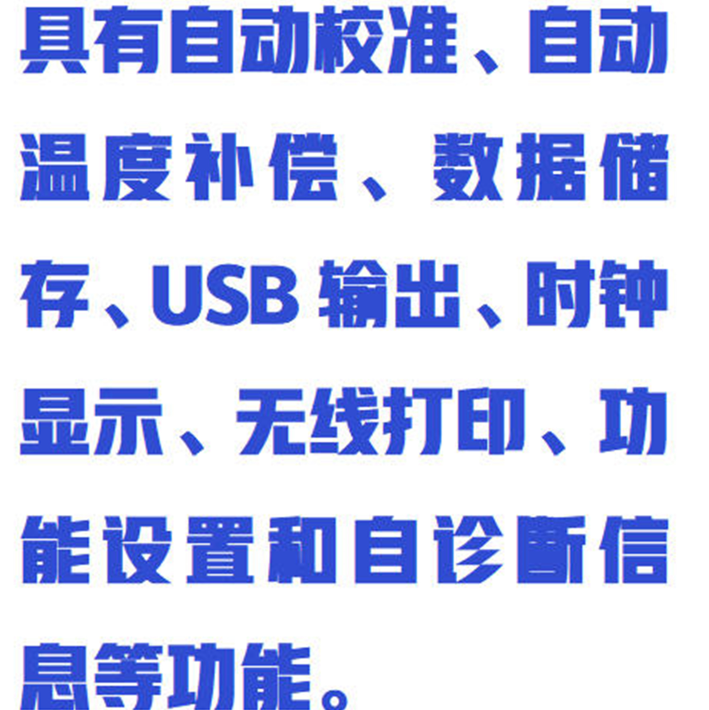 金年会-金年会体育-金年会体育下载app
金年会-金年会体育-金年会体育下载app