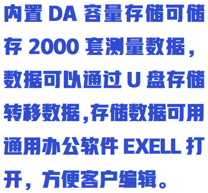 金年会-金年会体育-金年会体育下载app
金年会-金年会体育-金年会体育下载app