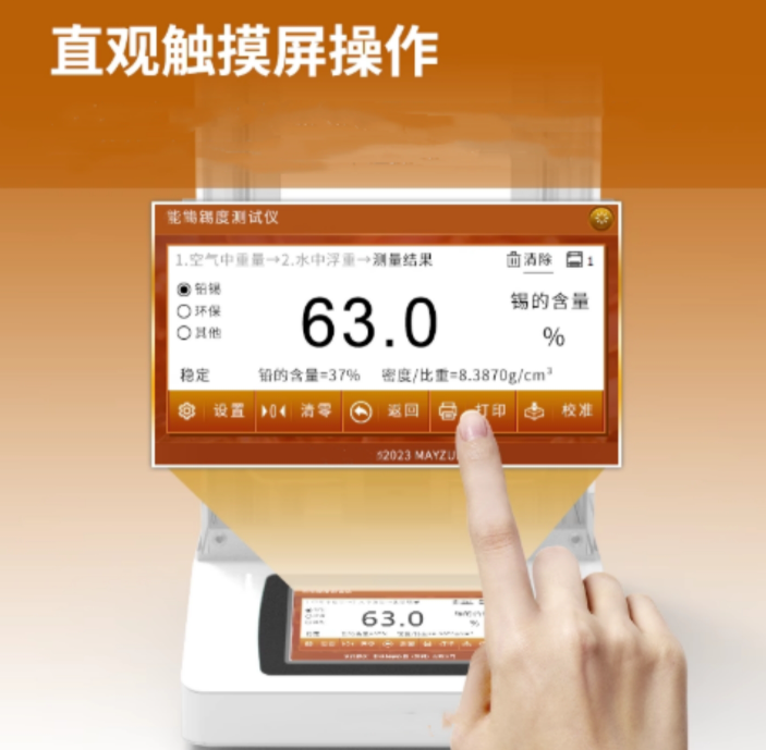 金年会-金年会体育-金年会体育下载app
金年会-金年会体育-金年会体育下载app