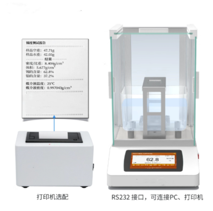 金年会-金年会体育-金年会体育下载app
金年会-金年会体育-金年会体育下载app