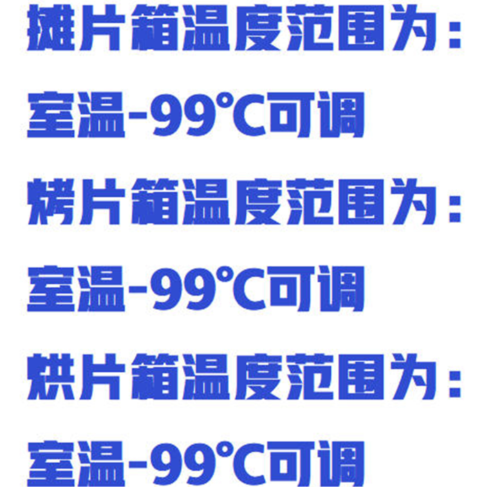 金年会-金年会体育-金年会体育下载app
