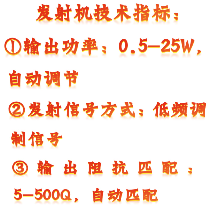 金年会-金年会体育-金年会体育下载app
金年会-金年会体育-金年会体育下载app
