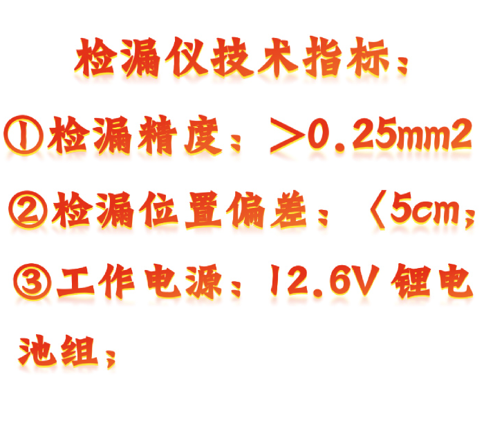 金年会-金年会体育-金年会体育下载app
金年会-金年会体育-金年会体育下载app