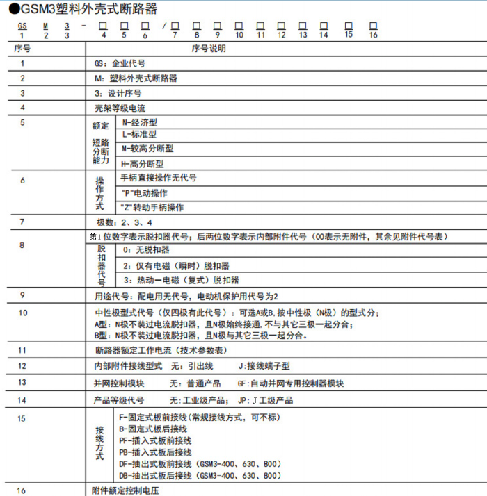 金年会-金年会体育-金年会体育下载app
金年会-金年会体育-金年会体育下载app