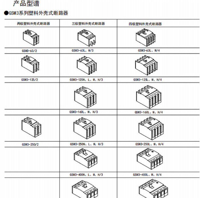 金年会-金年会体育-金年会体育下载app
金年会-金年会体育-金年会体育下载app