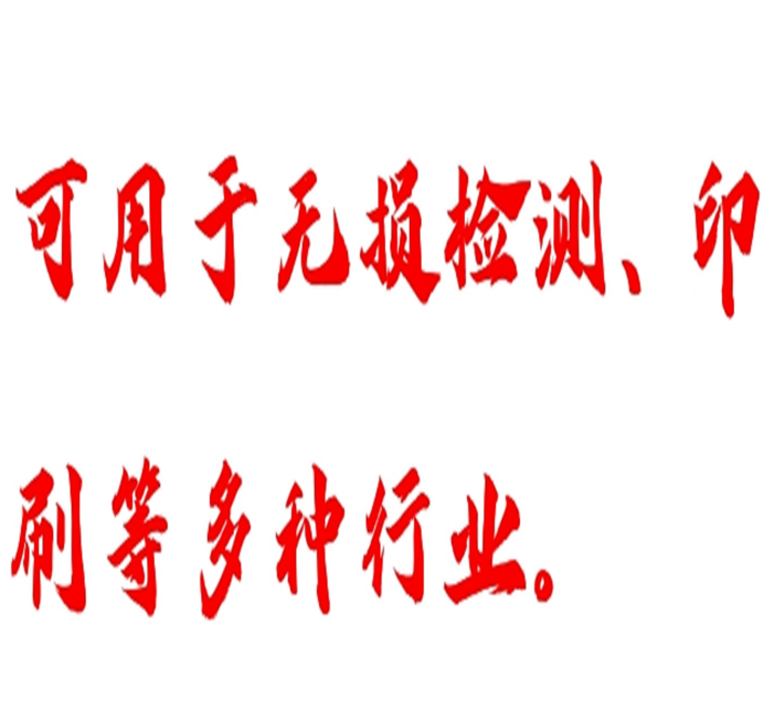 金年会-金年会体育-金年会体育下载app
金年会-金年会体育-金年会体育下载app