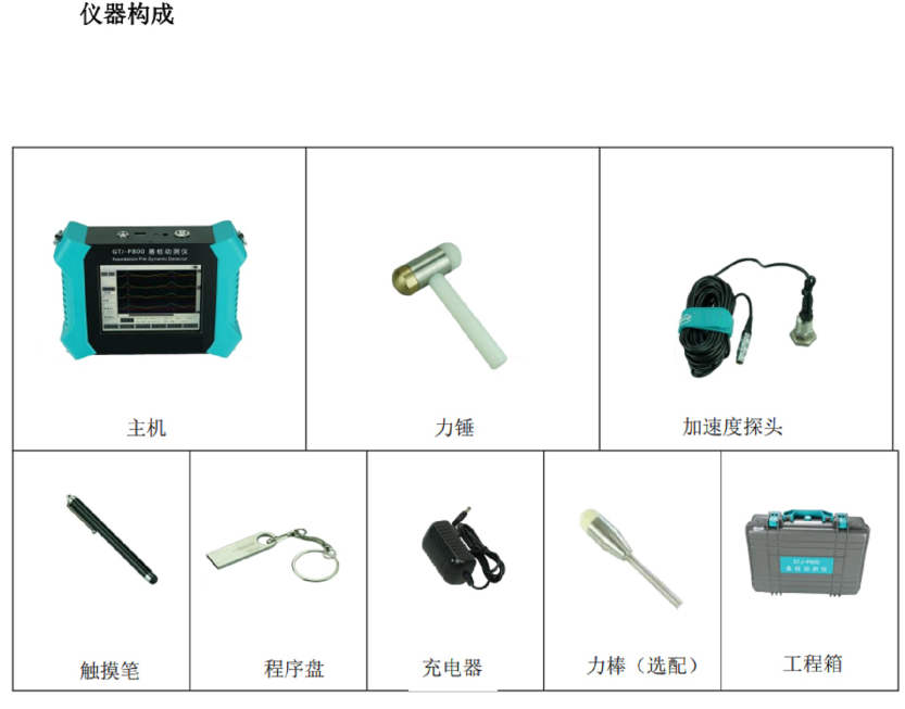 金年会-金年会体育-金年会体育下载app
金年会-金年会体育-金年会体育下载app