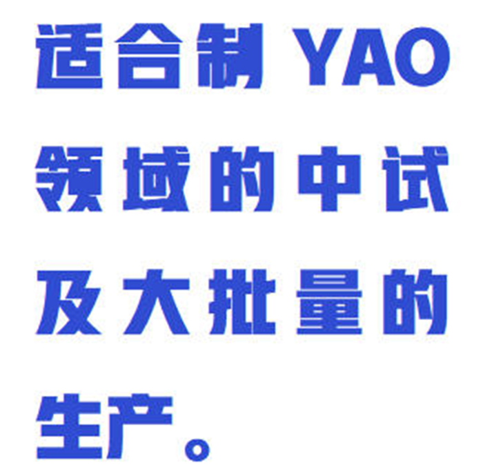 金年会-金年会体育-金年会体育下载app
金年会-金年会体育-金年会体育下载app