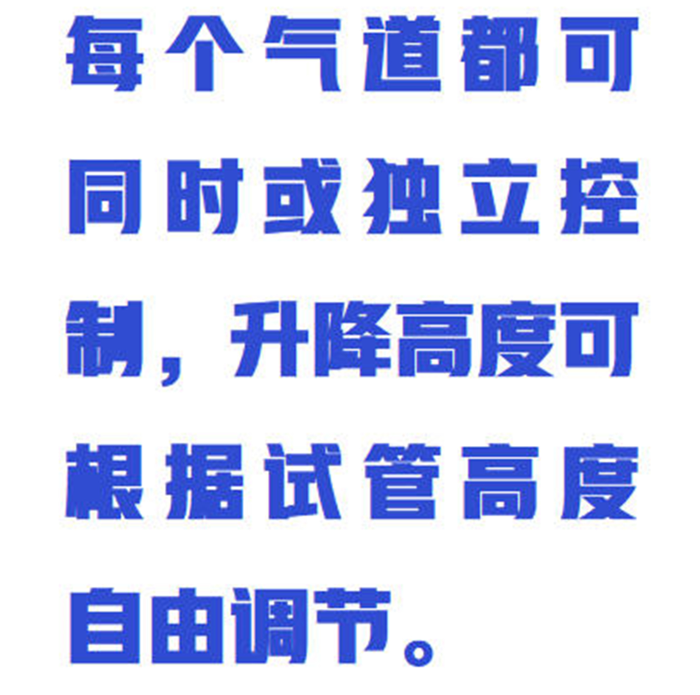 金年会-金年会体育-金年会体育下载app
