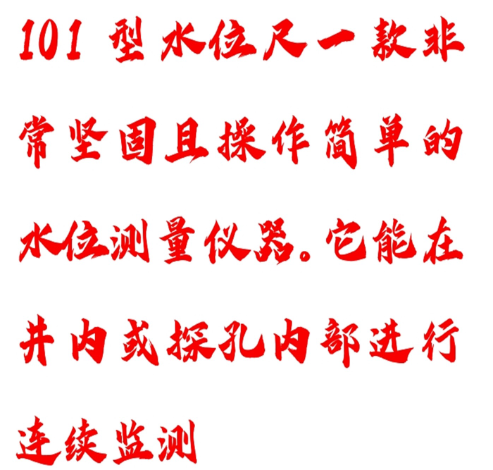 金年会-金年会体育-金年会体育下载app
金年会-金年会体育-金年会体育下载app