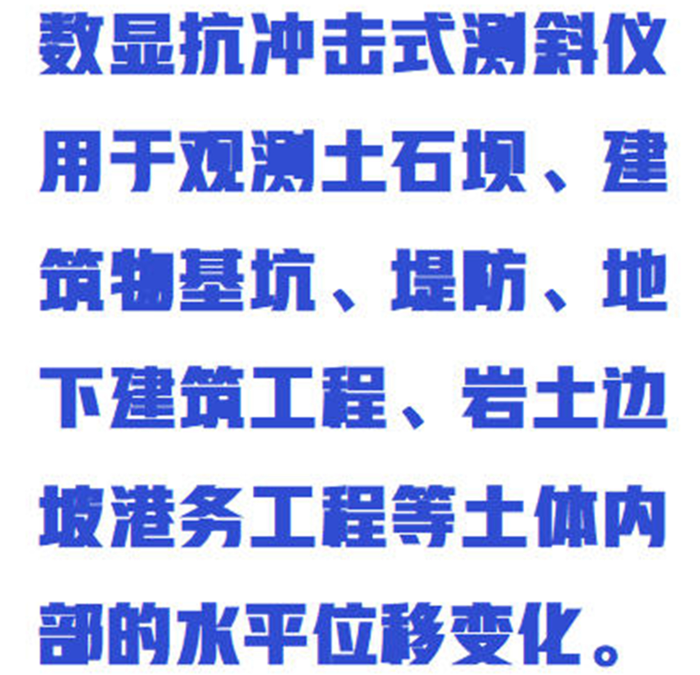 金年会-金年会体育-金年会体育下载app
金年会-金年会体育-金年会体育下载app