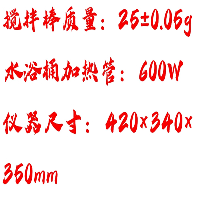 金年会-金年会体育-金年会体育下载app
金年会-金年会体育-金年会体育下载app