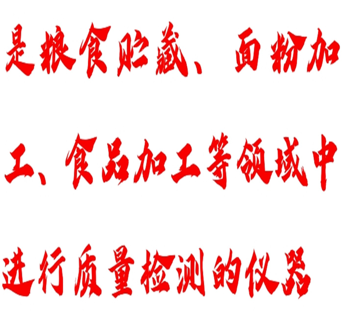 金年会-金年会体育-金年会体育下载app
金年会-金年会体育-金年会体育下载app