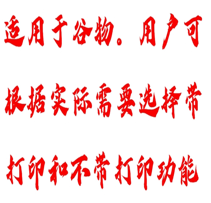 金年会-金年会体育-金年会体育下载app
金年会-金年会体育-金年会体育下载app