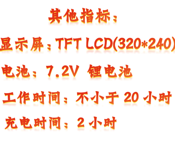 金年会-金年会体育-金年会体育下载app
金年会-金年会体育-金年会体育下载app