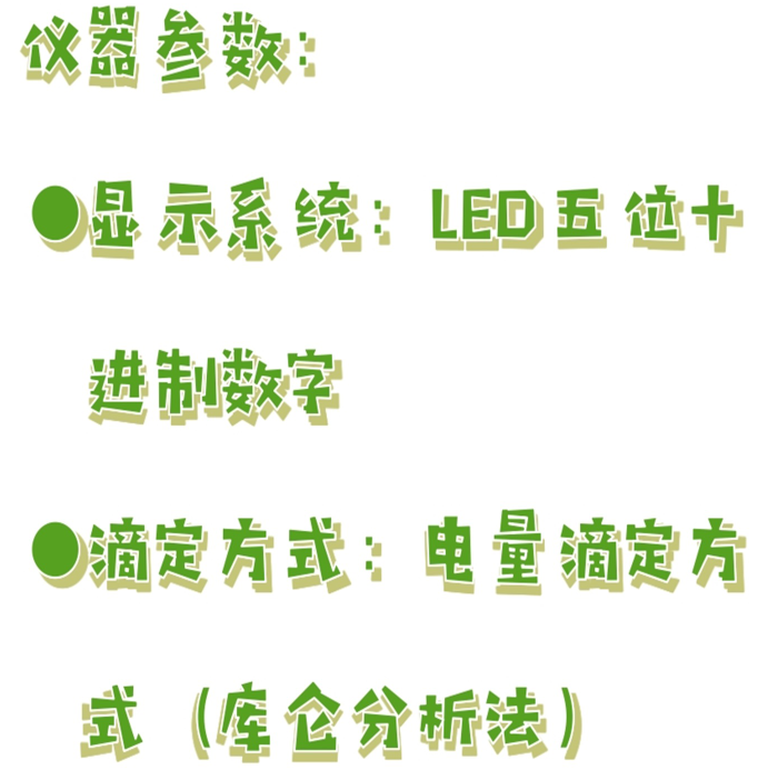 金年会-金年会体育-金年会体育下载app
金年会-金年会体育-金年会体育下载app