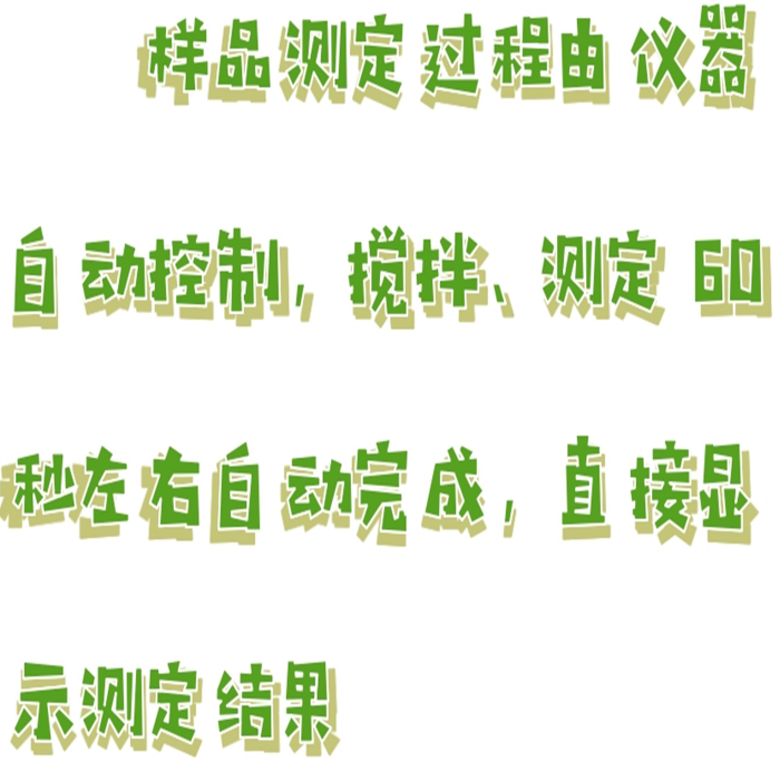 金年会-金年会体育-金年会体育下载app
金年会-金年会体育-金年会体育下载app