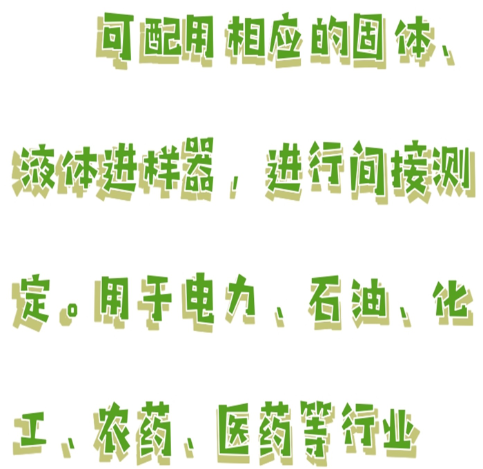 金年会-金年会体育-金年会体育下载app
金年会-金年会体育-金年会体育下载app