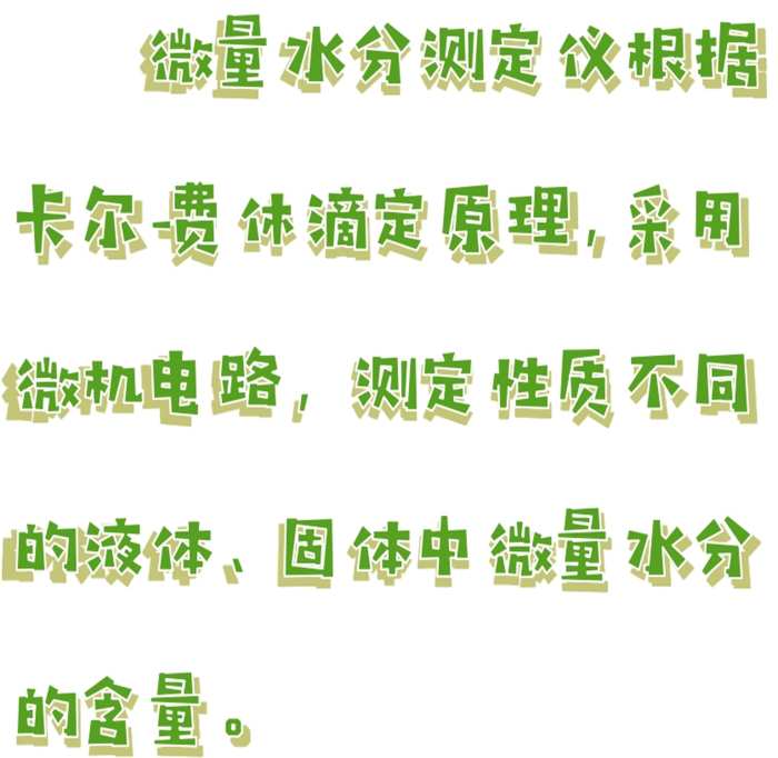 金年会-金年会体育-金年会体育下载app
金年会-金年会体育-金年会体育下载app