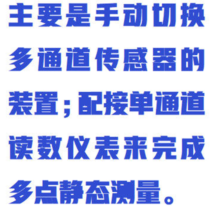 金年会-金年会体育-金年会体育下载app
金年会-金年会体育-金年会体育下载app