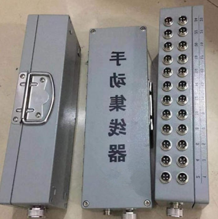 金年会-金年会体育-金年会体育下载app
金年会-金年会体育-金年会体育下载app