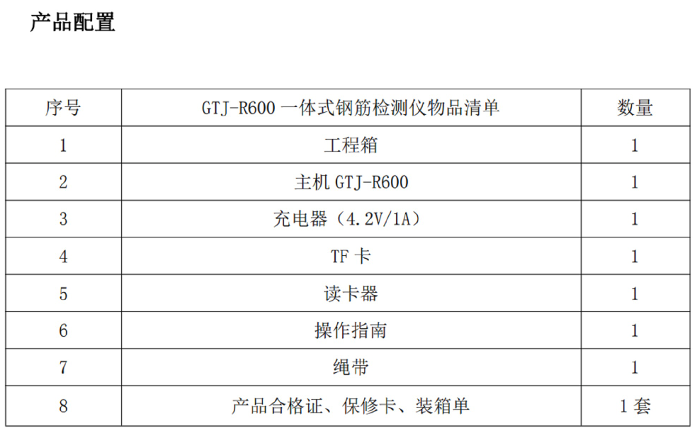 金年会-金年会体育-金年会体育下载app
金年会-金年会体育-金年会体育下载app