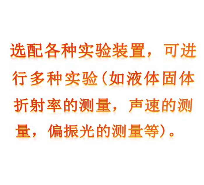 金年会-金年会体育-金年会体育下载app
金年会-金年会体育-金年会体育下载app
