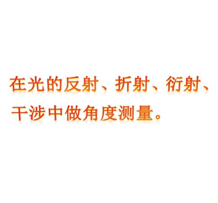 金年会-金年会体育-金年会体育下载app
金年会-金年会体育-金年会体育下载app