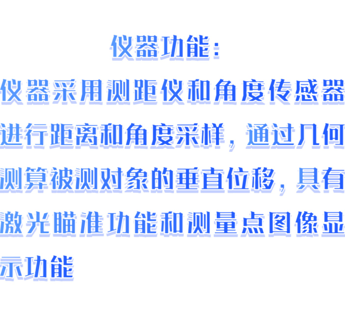 金年会-金年会体育-金年会体育下载app
金年会-金年会体育-金年会体育下载app