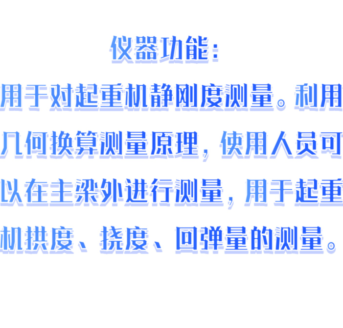 金年会-金年会体育-金年会体育下载app
金年会-金年会体育-金年会体育下载app