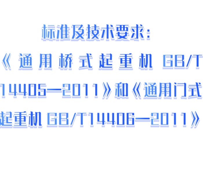 金年会-金年会体育-金年会体育下载app
金年会-金年会体育-金年会体育下载app