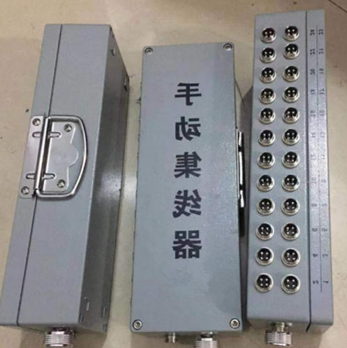 金年会-金年会体育-金年会体育下载app
金年会-金年会体育-金年会体育下载app