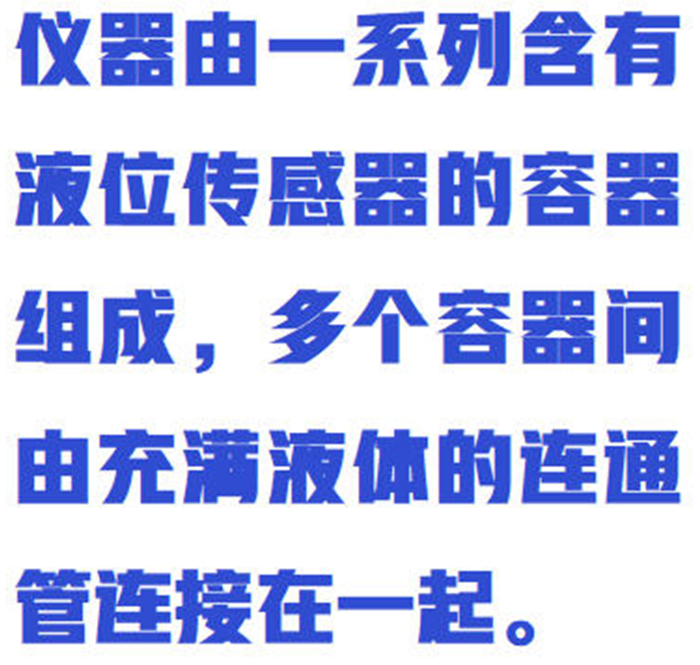 金年会-金年会体育-金年会体育下载app
金年会-金年会体育-金年会体育下载app