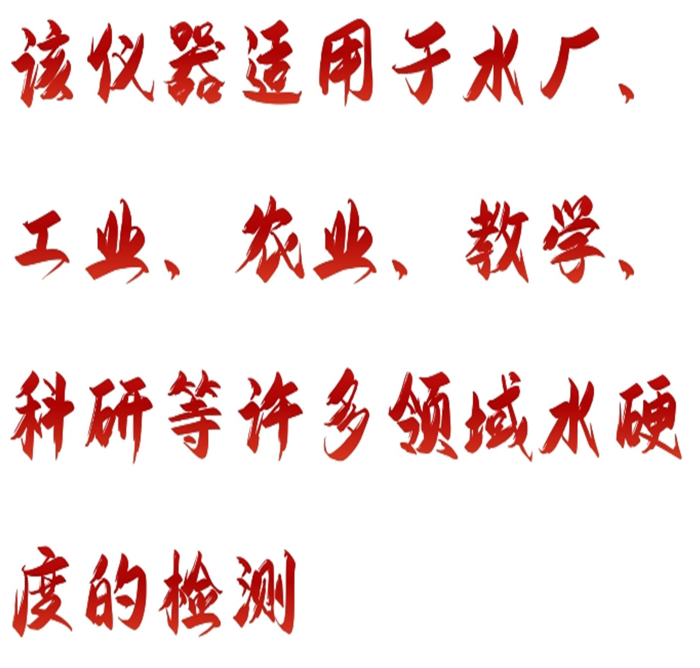 金年会-金年会体育-金年会体育下载app
金年会-金年会体育-金年会体育下载app